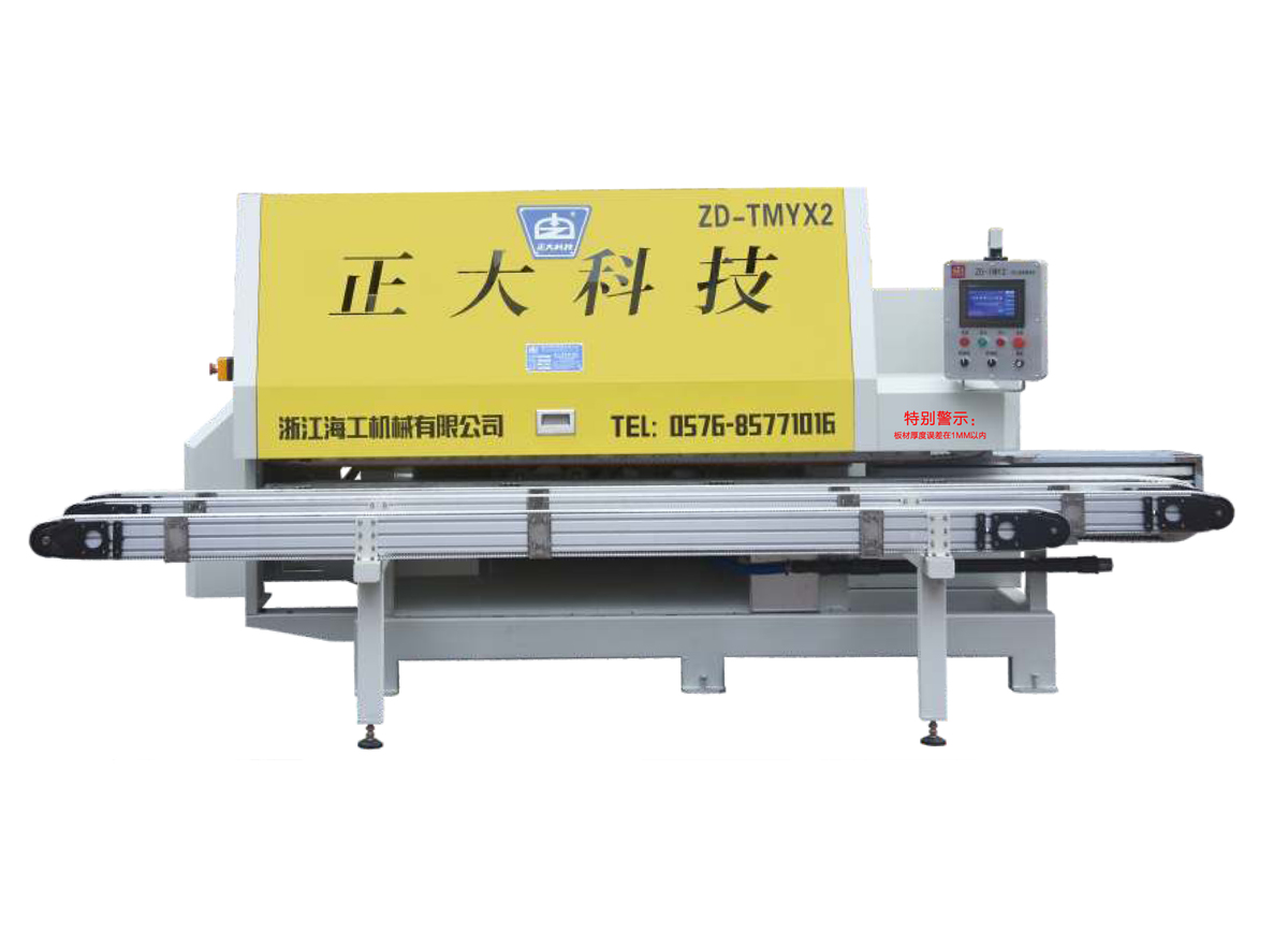 http://m.sxxsjlx.cn/images/product/105_1717116009337222.jpg